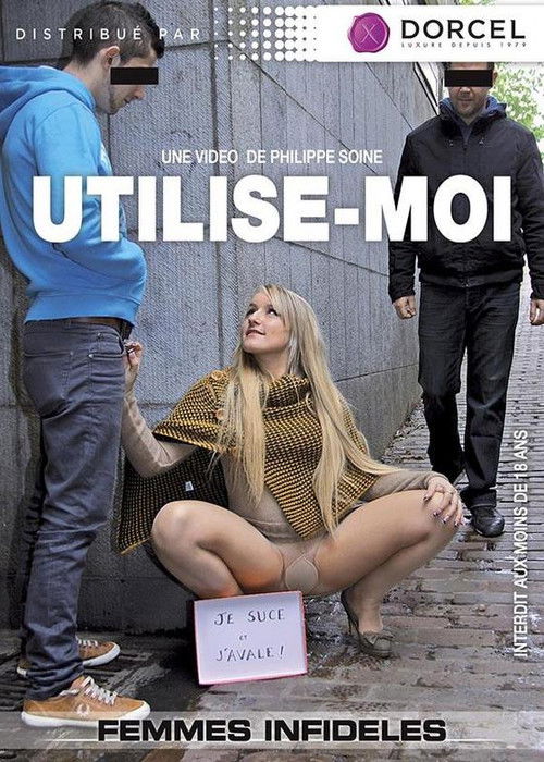 Utilise moi ! (2013) poster