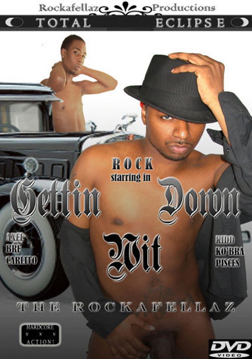 Gettin Down wit the Rockafellaz (2007) poster
