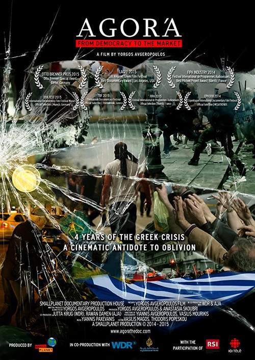 Agora: From Democracy to the Market (2015) poster