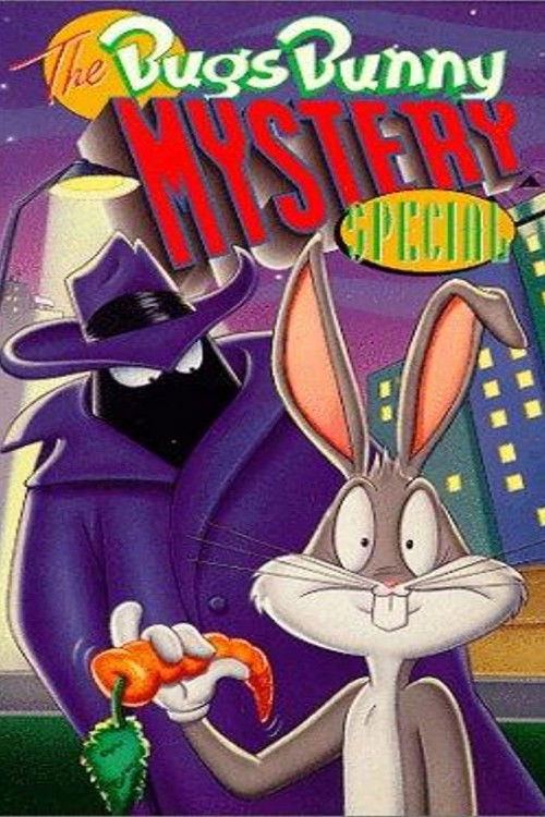 The Bugs Bunny Mystery Special (1980) poster