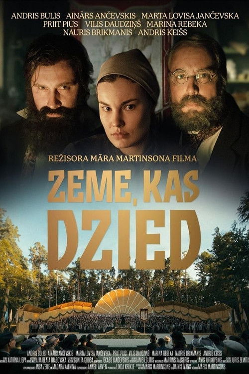 Zeme, kas dzied (2024) poster