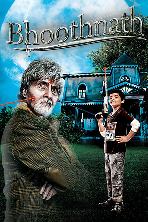 Nath Villasının Hayaleti ./ Bhoothnath (2008) poster