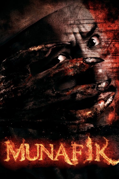 Munafik (2016) poster