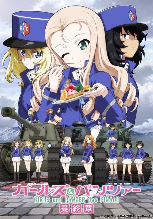 Girls und Panzer das Finale: Part 2 (2019) poster