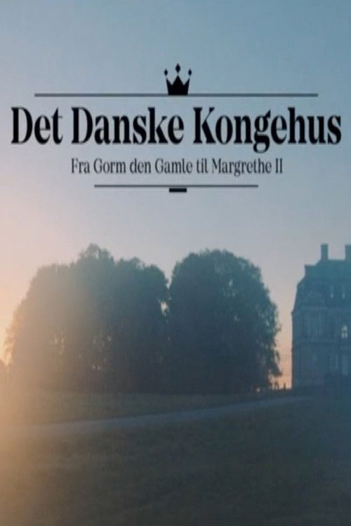 Det danske Kongehus (2015) poster
