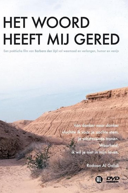 Het woord heeft mij gered (2009) poster