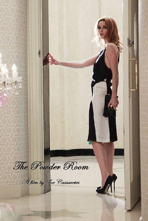 The Powder Room (2012) poster