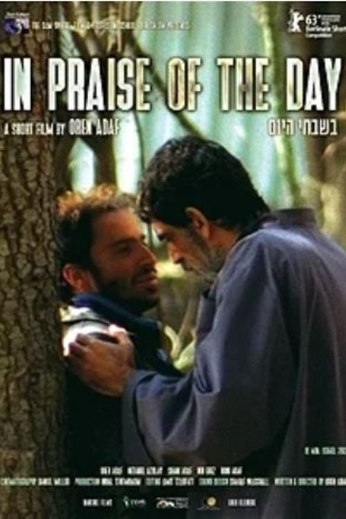 In Praise of the Day (2013) poster