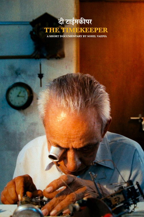 The Timekeeper (2019) poster