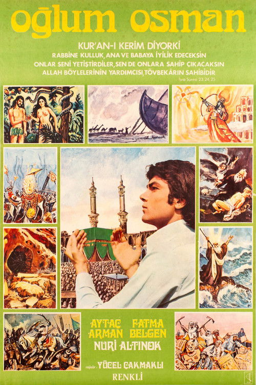 Oğlum Osman (1973) poster