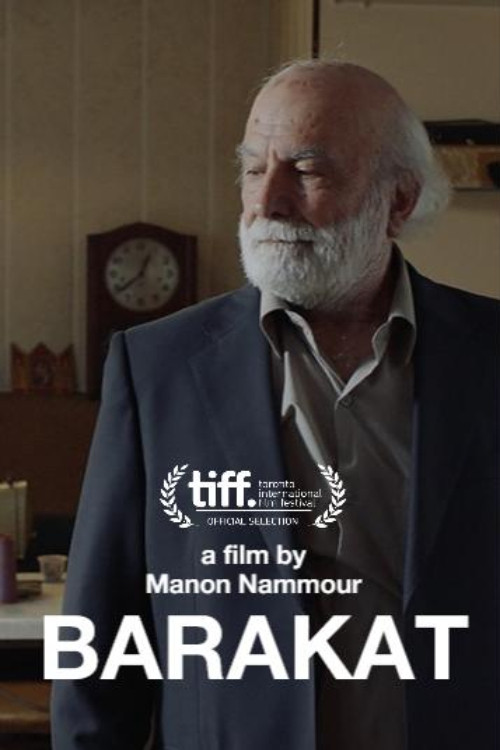 Barakat (2019) poster