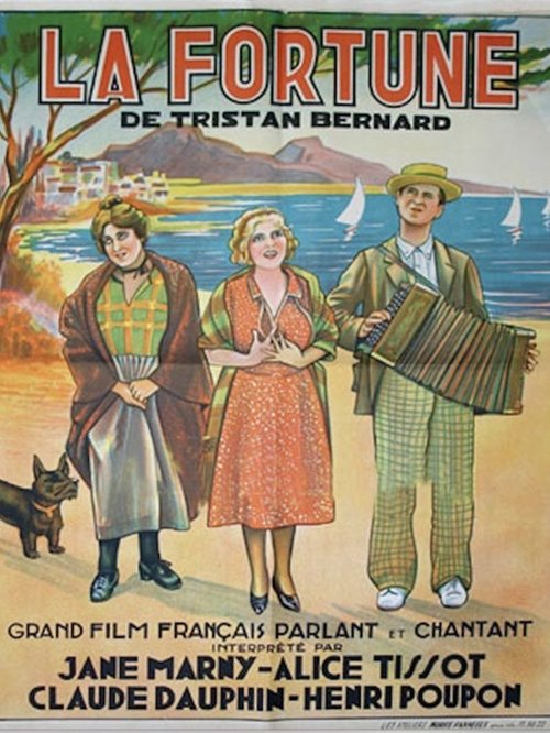 The Fortune (1932) poster