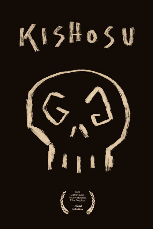 Kishosu (2022) poster