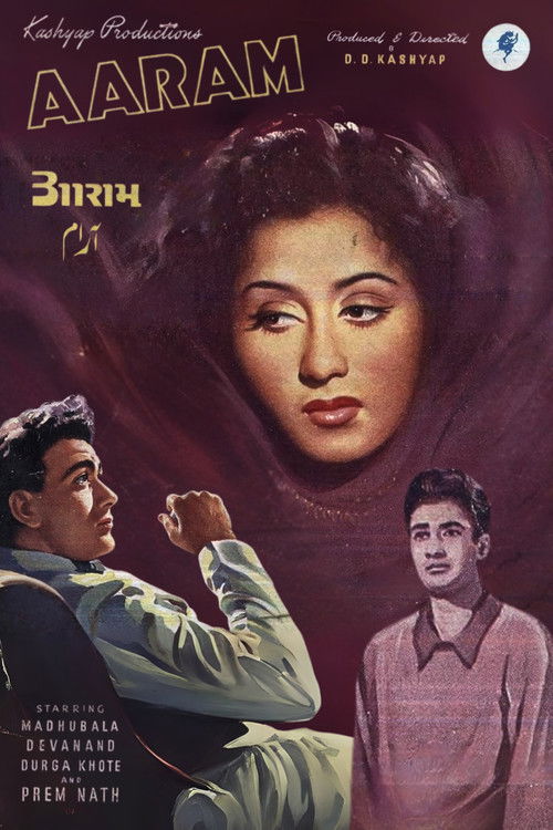 Aaram (1951) poster