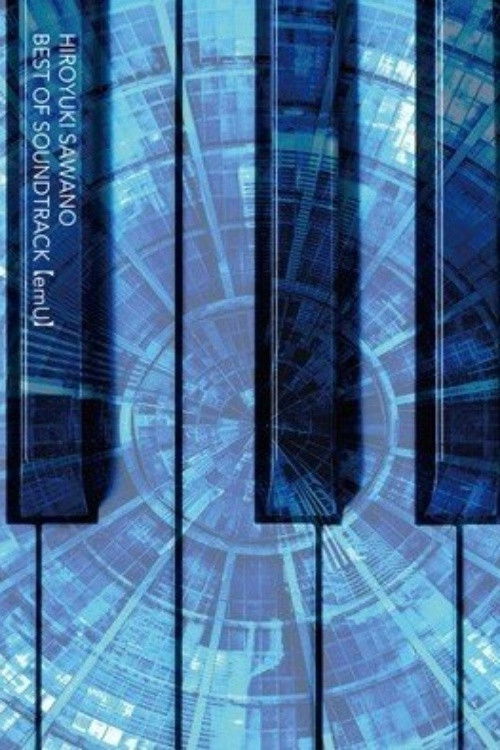 Sawano Hiroyuki LIVE [emU] 2021 (2021) poster