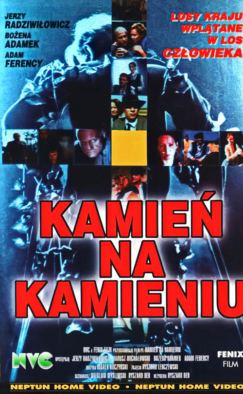 Kamień na kamieniu (1995) poster
