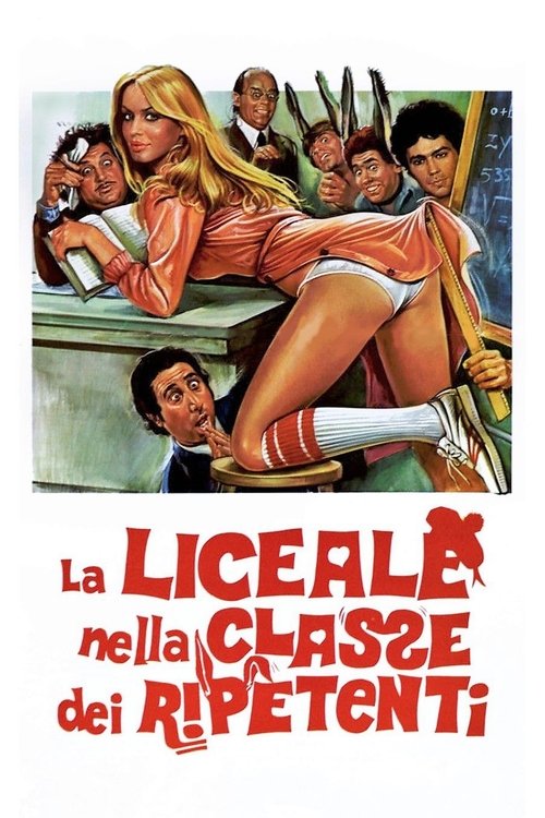 The Highschool Girl Repeating Class (1978) poster