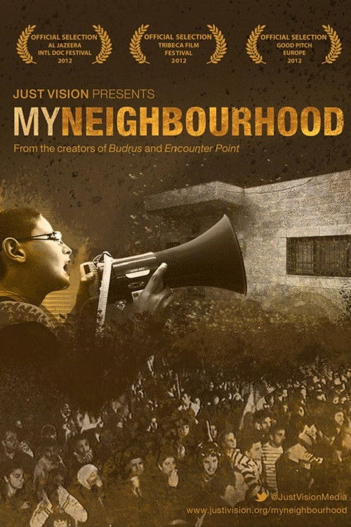 My Neighbourhood (2012) poster