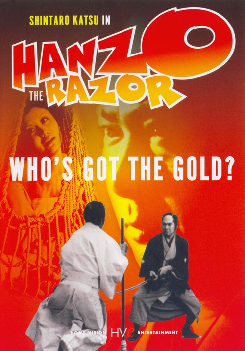 Hanzo the Razor: Who's Got the Gold? (1974) poster