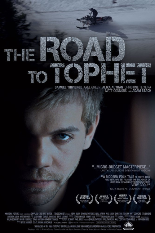 The Road to Tophet (2015) poster