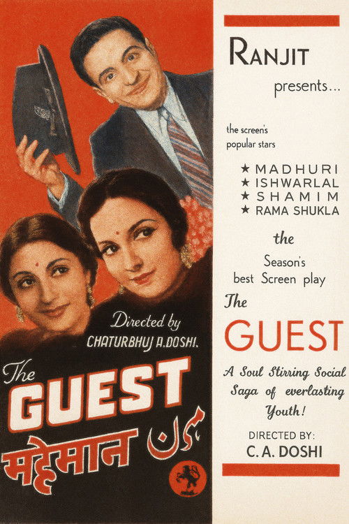 The Guest (1942) poster