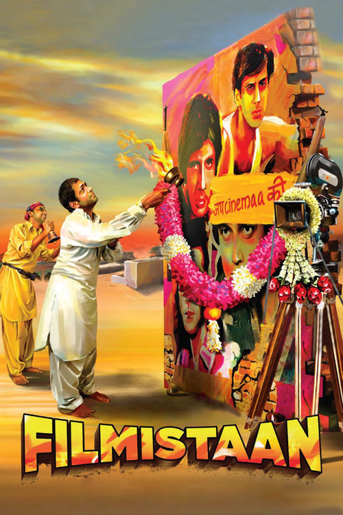 Filmistaan (2014) poster