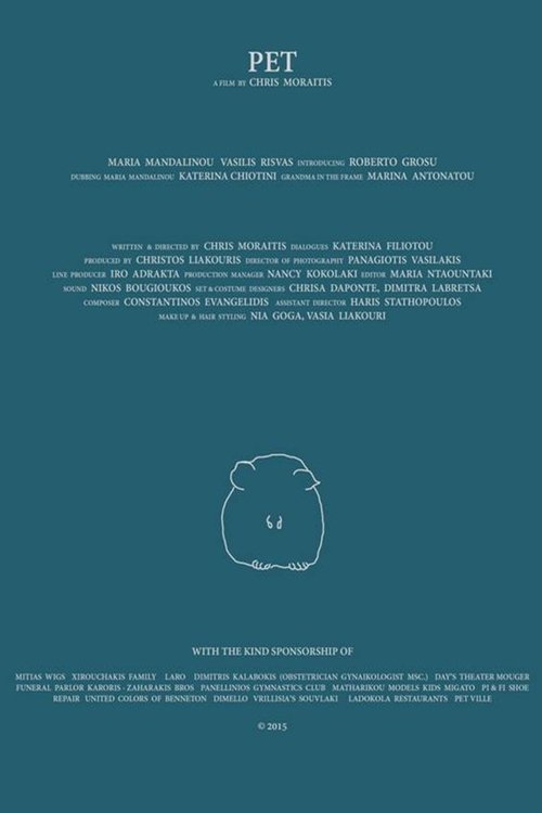 Pet (2015) poster