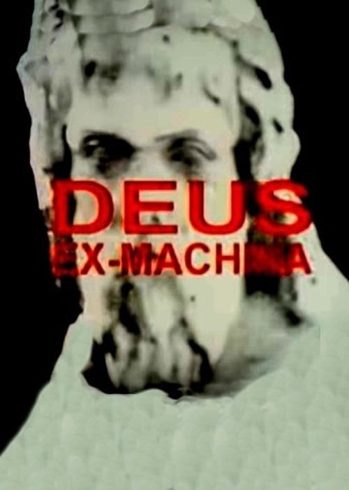 Deus Ex-Machina (1995) poster
