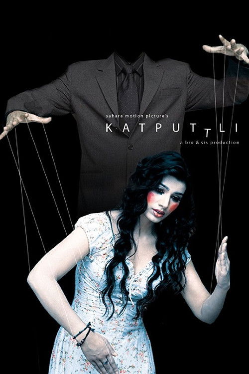 Katputtli (2006) poster