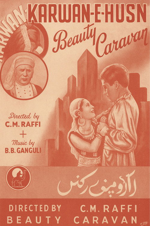 Karwan-e-Husn (1935) poster
