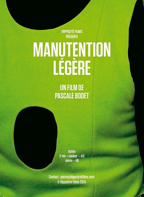 Manutention légère (2014) poster