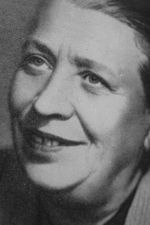 Ирина Сеткина