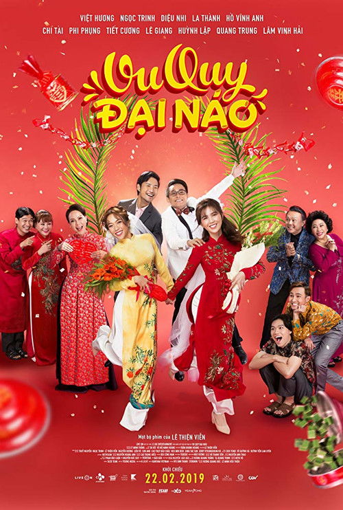 The Perfect Wedding (2019) poster