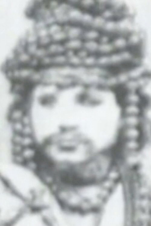 Il Fachiro (1963) poster