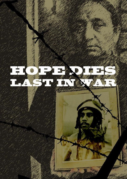 Hope Dies last in war (2007) poster