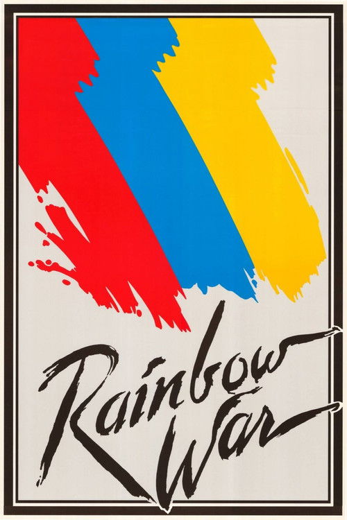 Rainbow War (1986) poster