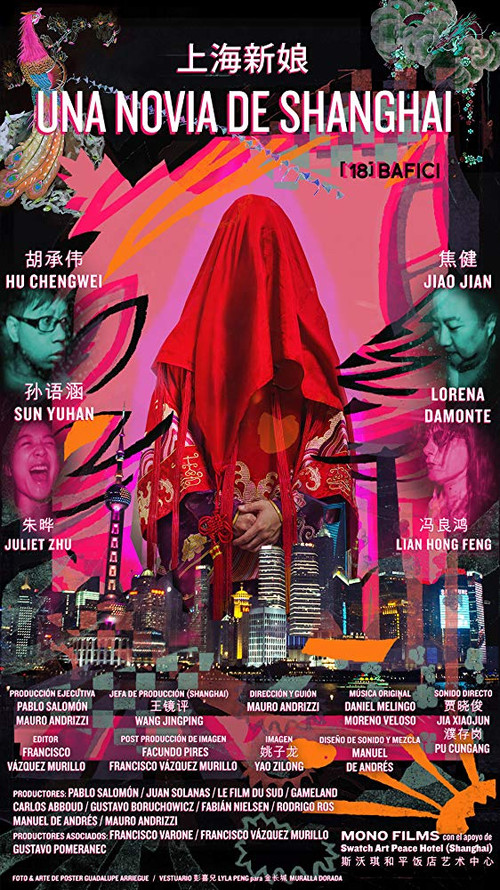 A Shanghai Bride (2016) poster