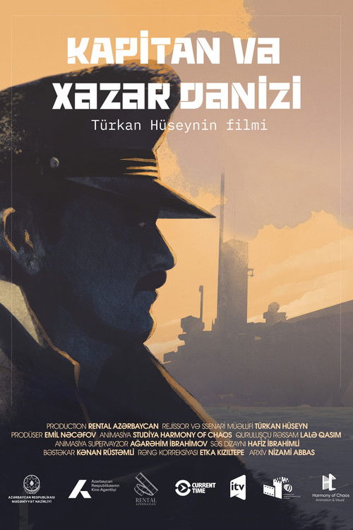 Kapitan və Xəzər Dənizi (2026) poster