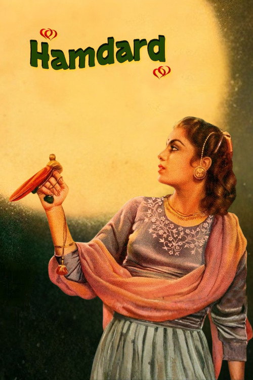 Hamdard (1953) poster
