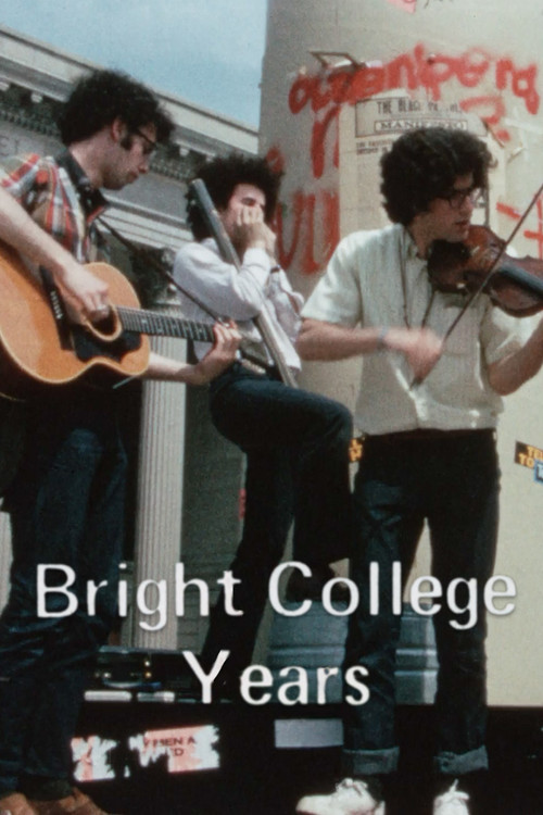Bright College Years (1971) poster