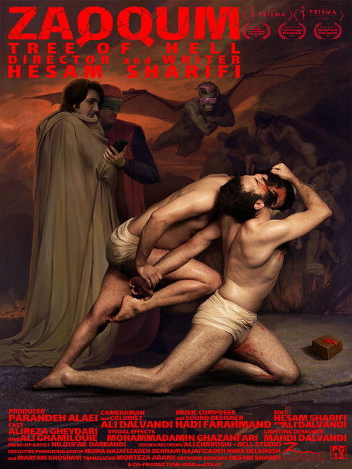 Zaqqum, The Tree Of Hell (2022) poster