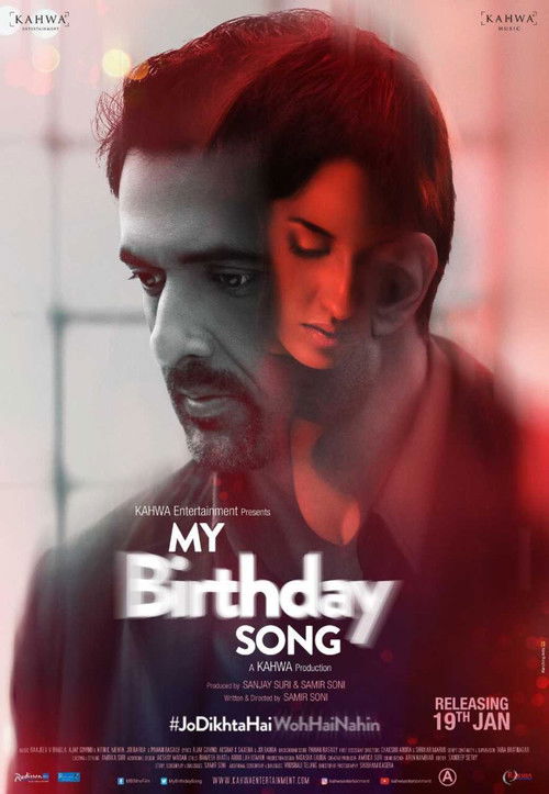 My Birthday Song (2018) poster