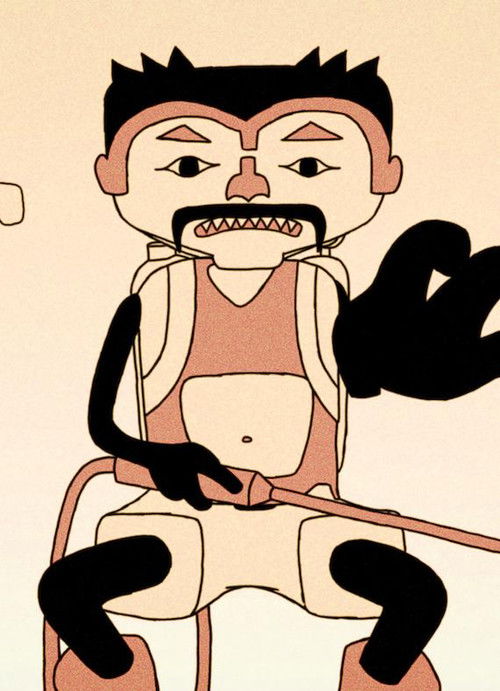 Strawberry Eaters (2018) poster