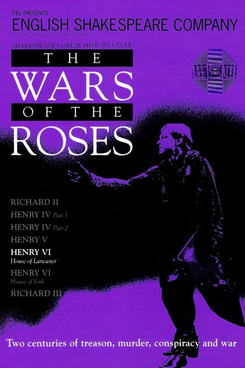 Henry VI: House of Lancaster (1991) poster