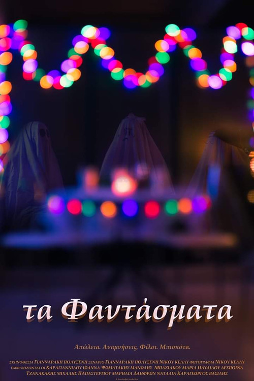 The Ghosts (2020) poster