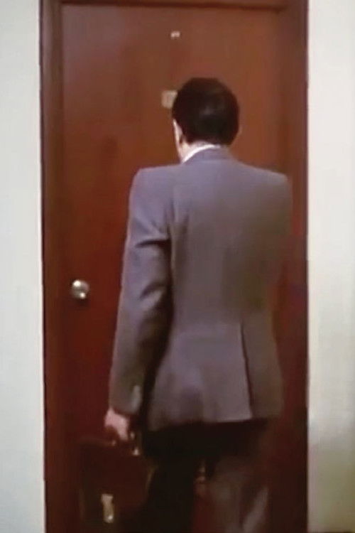 Threshold (2018) poster