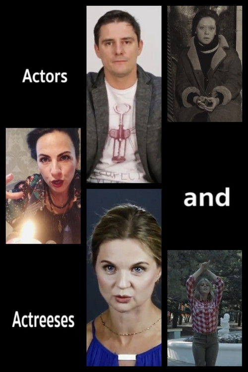 Actors and Actresses (2020) poster