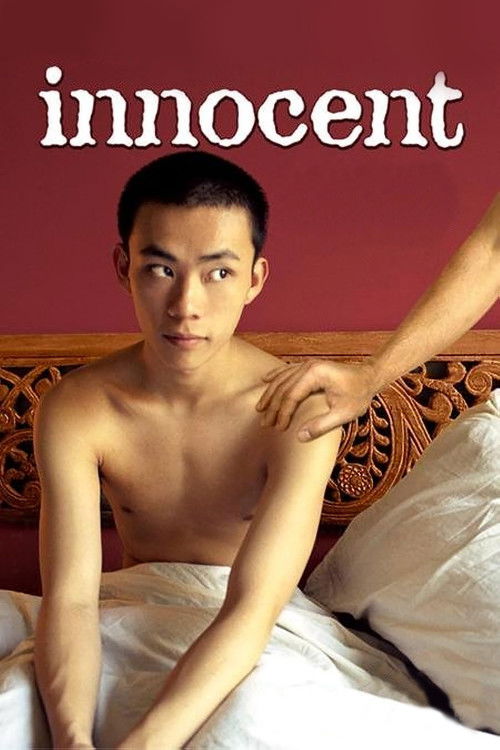 Innocent (2005) poster