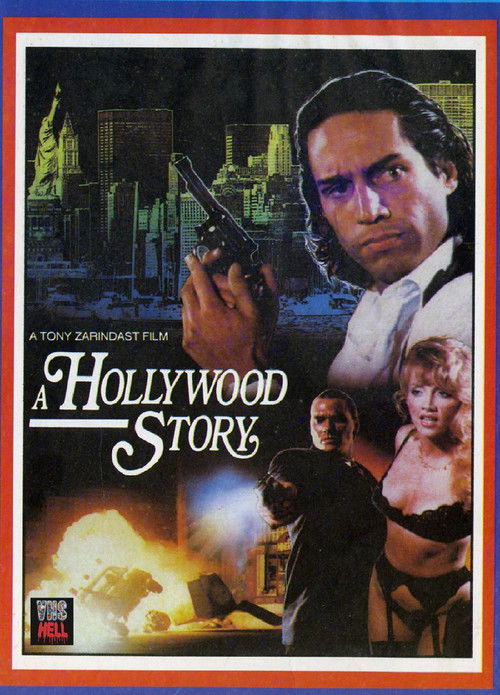 A Hollywood Story (1989) poster