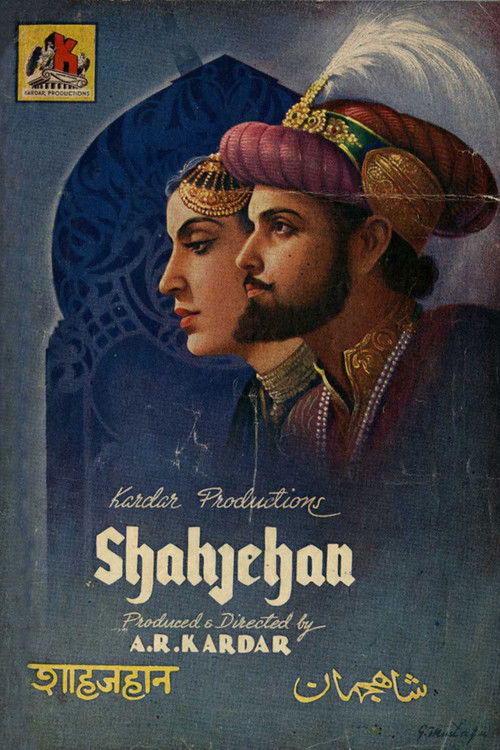 Shahjehan (1946) poster